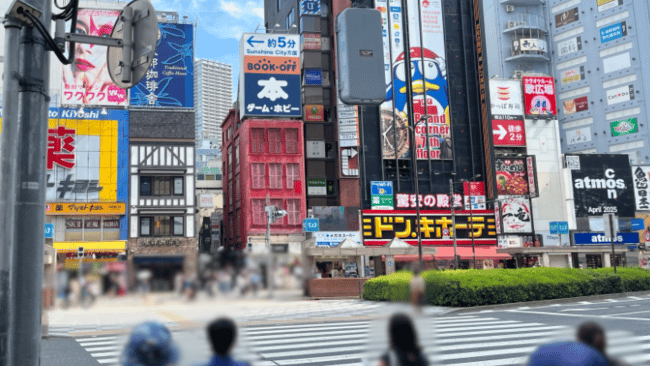 ドン・キホーテ池袋東口駅前店