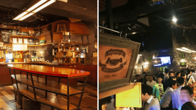 銀座300BAR 8丁目店