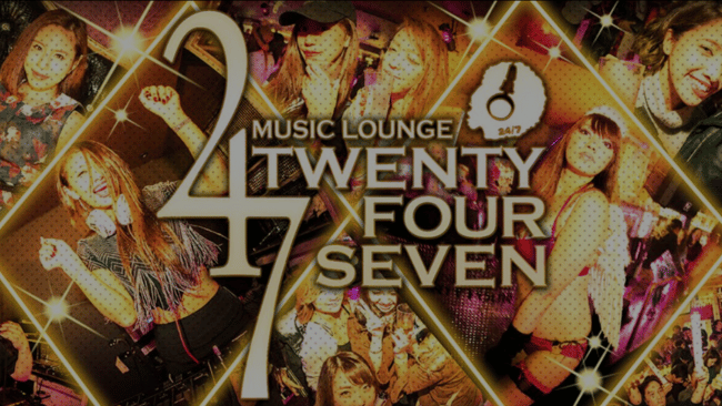 MUSIC LOUNGE 247