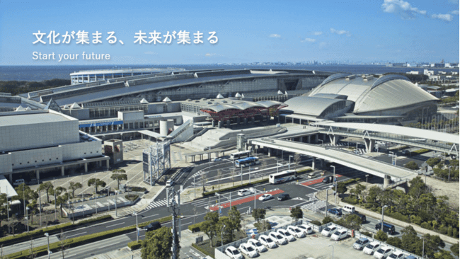 【海浜幕張駅】幕張メッセ