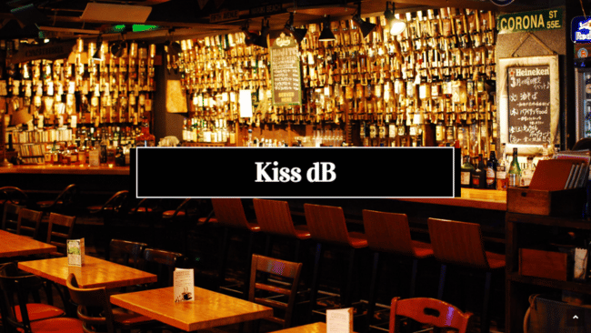 Americanbar Kiss dB（キッスディービー）