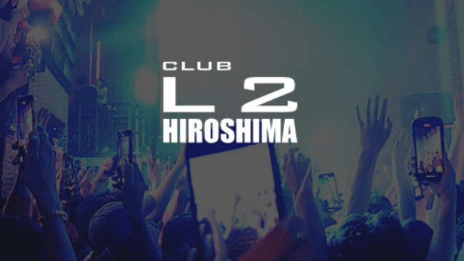 CLUB L2（エルツー）