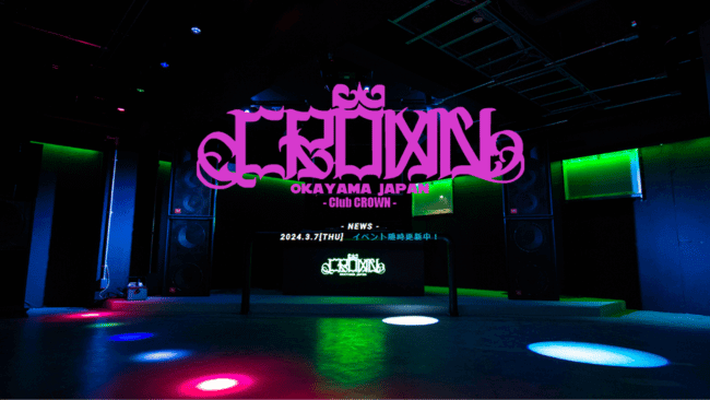 club CROWN OKAYAMA